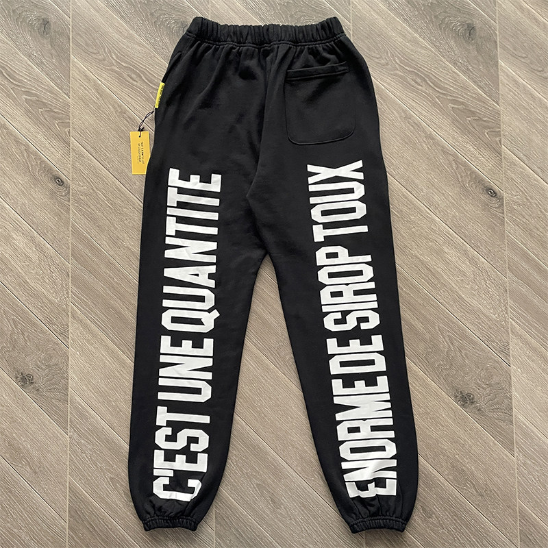 5_Cough Syrup Tracksuit