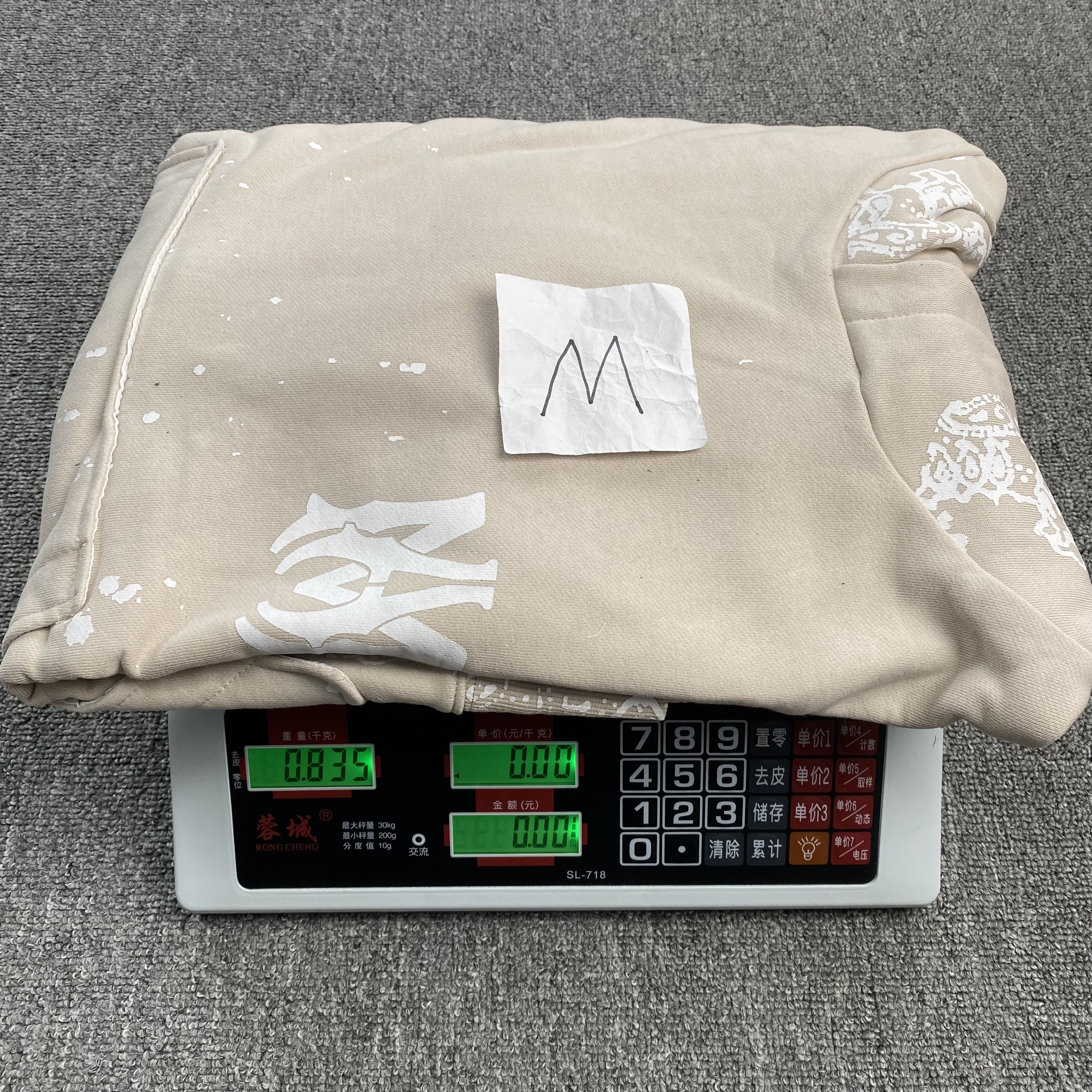 101_269 AMIRI Hoodie