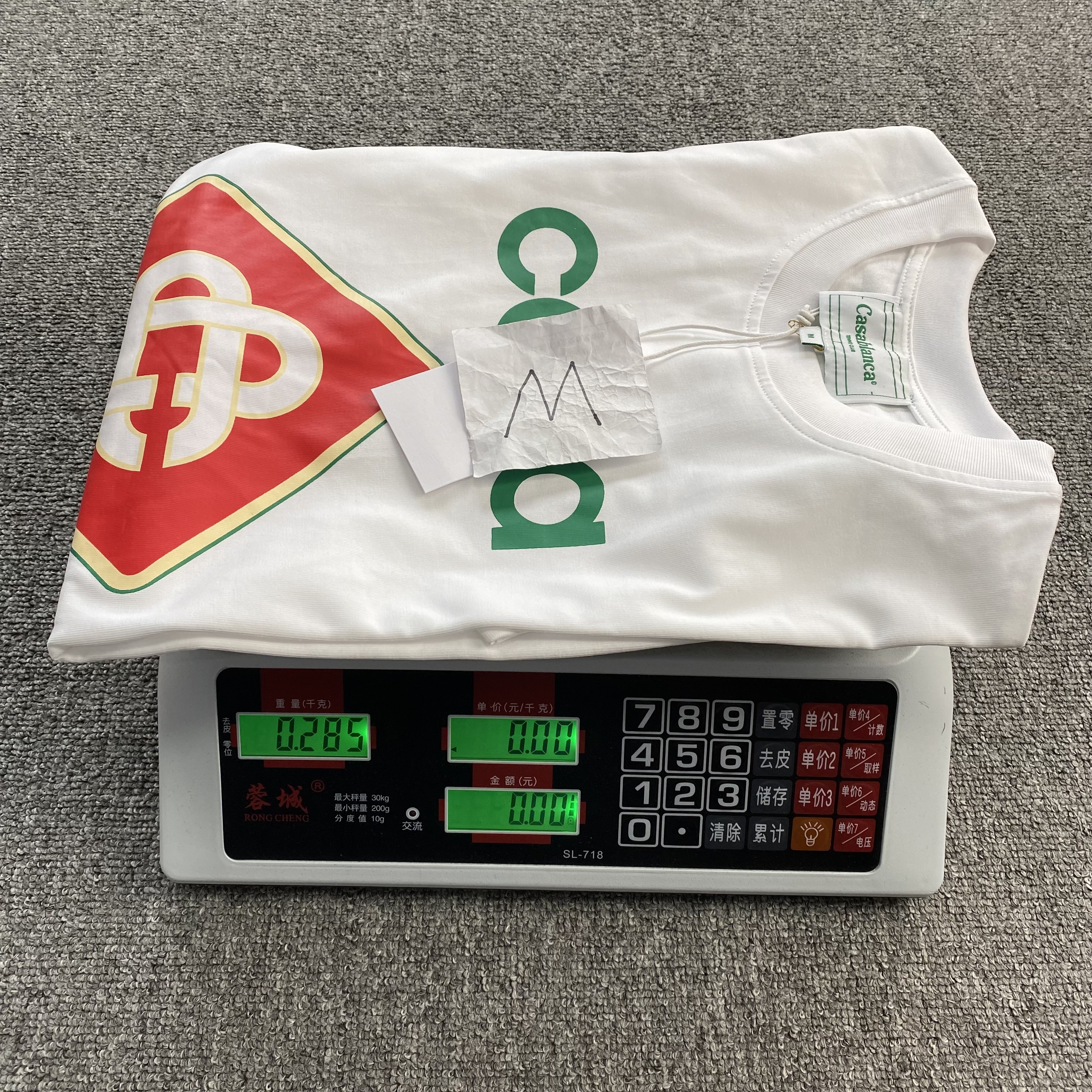 80_145 CASABLANCA T-shirt