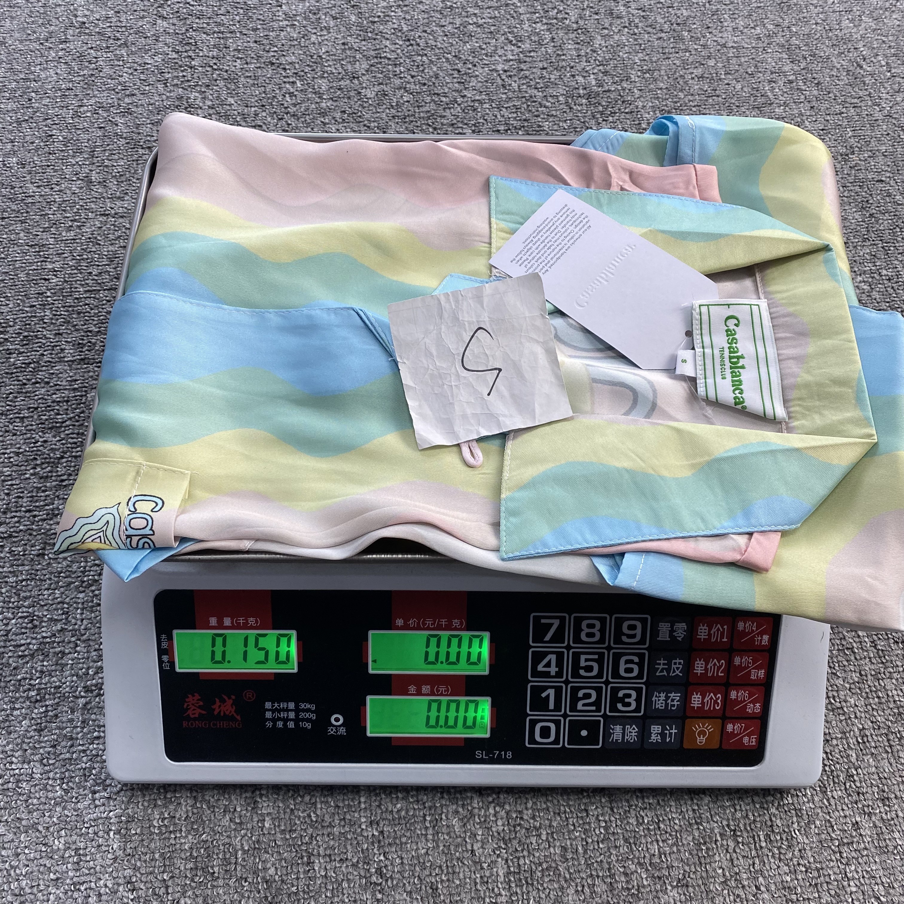 35_190 CASABLANCA Shirt