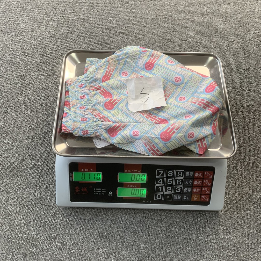 34_190 CASABLANCA   Short