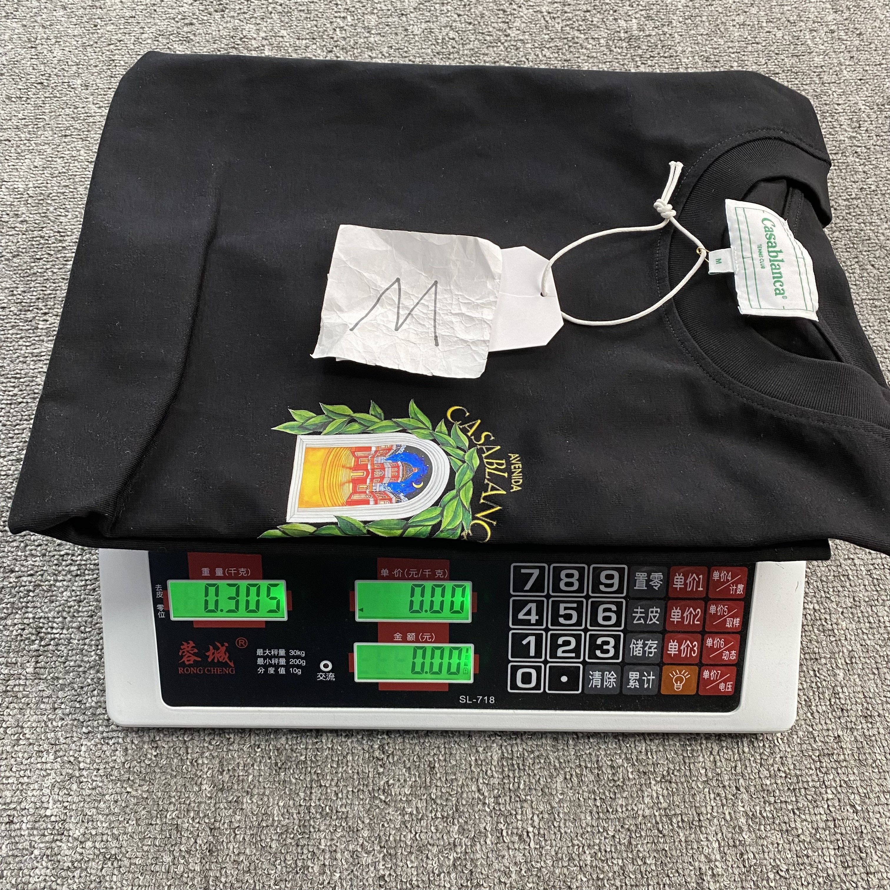 62_150 CASABLANCA T-shirt