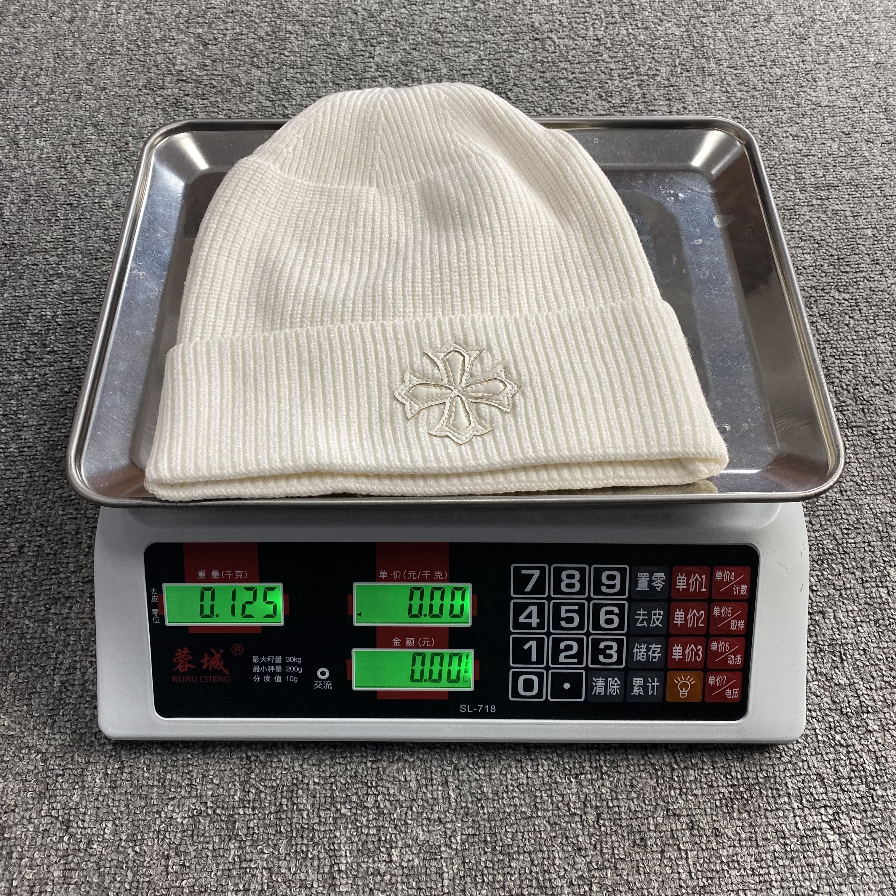 8_115 Chrome Hearts Beanie
