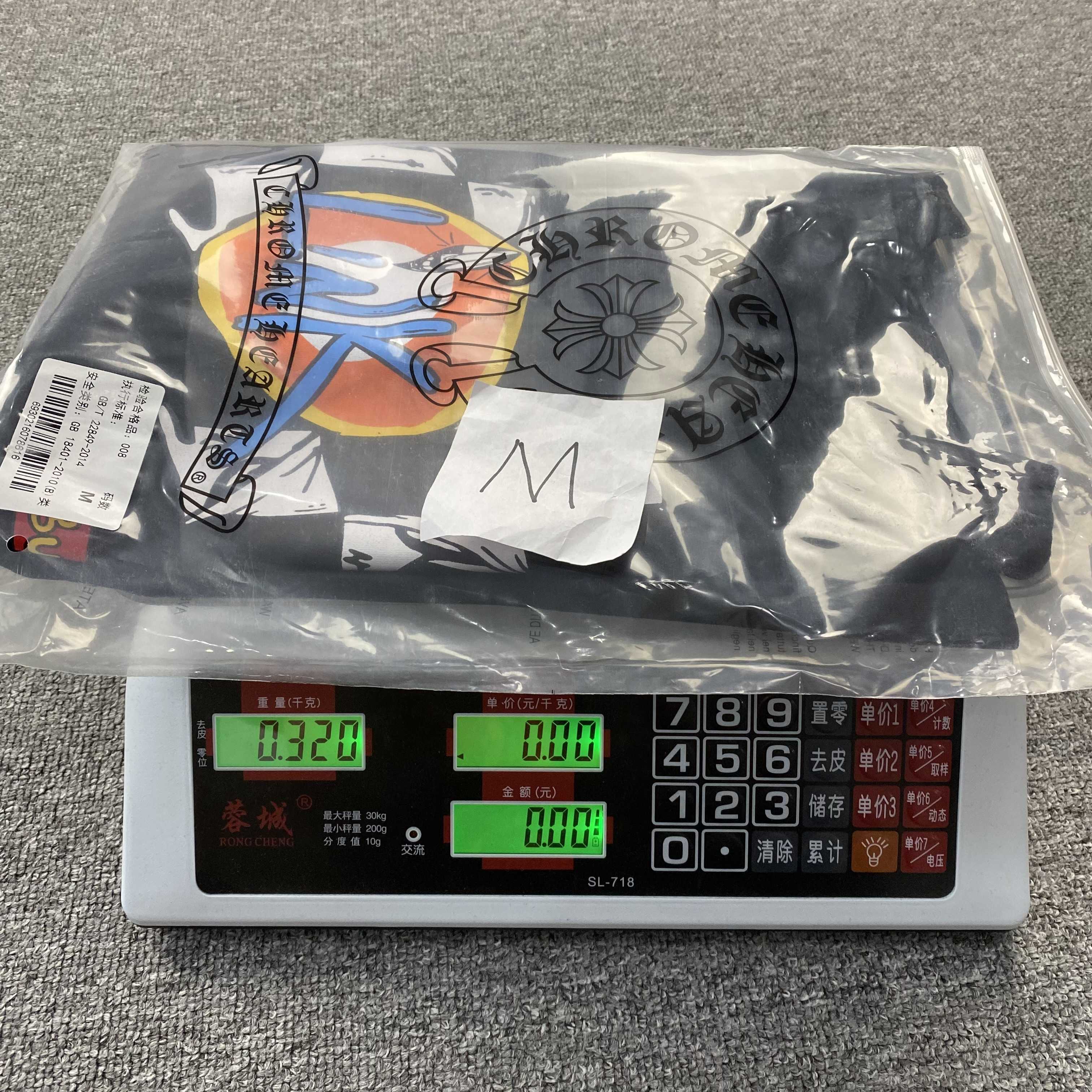 73_118 Chrome Hearts RecordsLong Sleeves