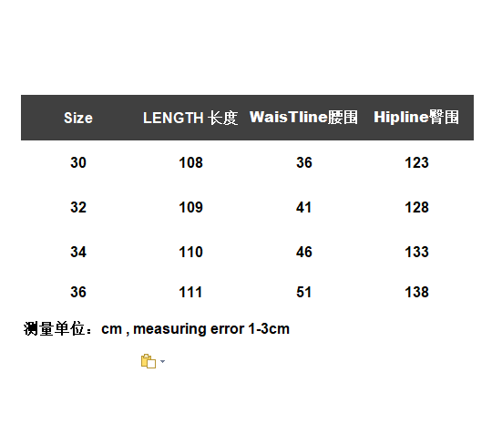 82_238 Chrome Hearts Pants