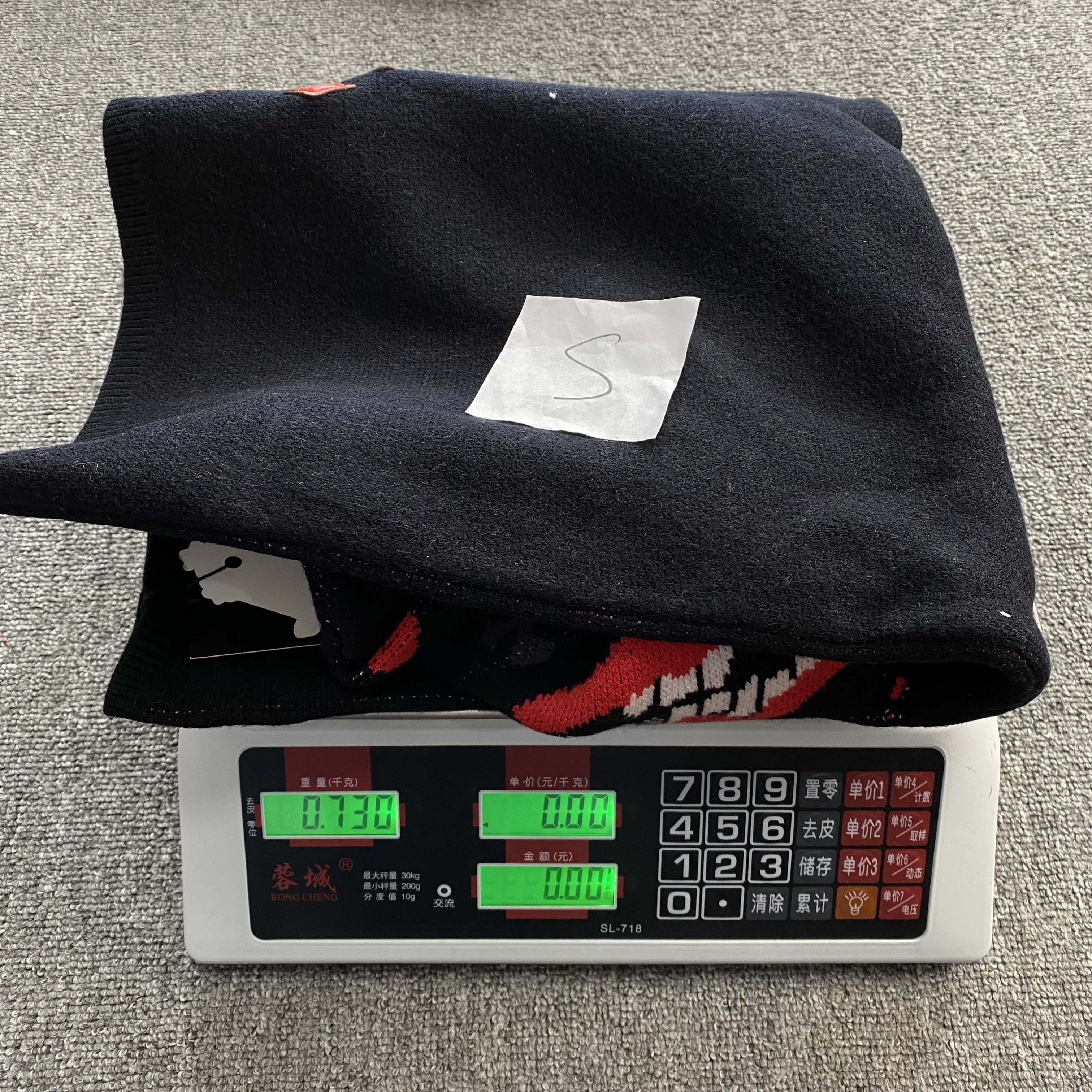 20_178 Chrome Hearts   Sweater