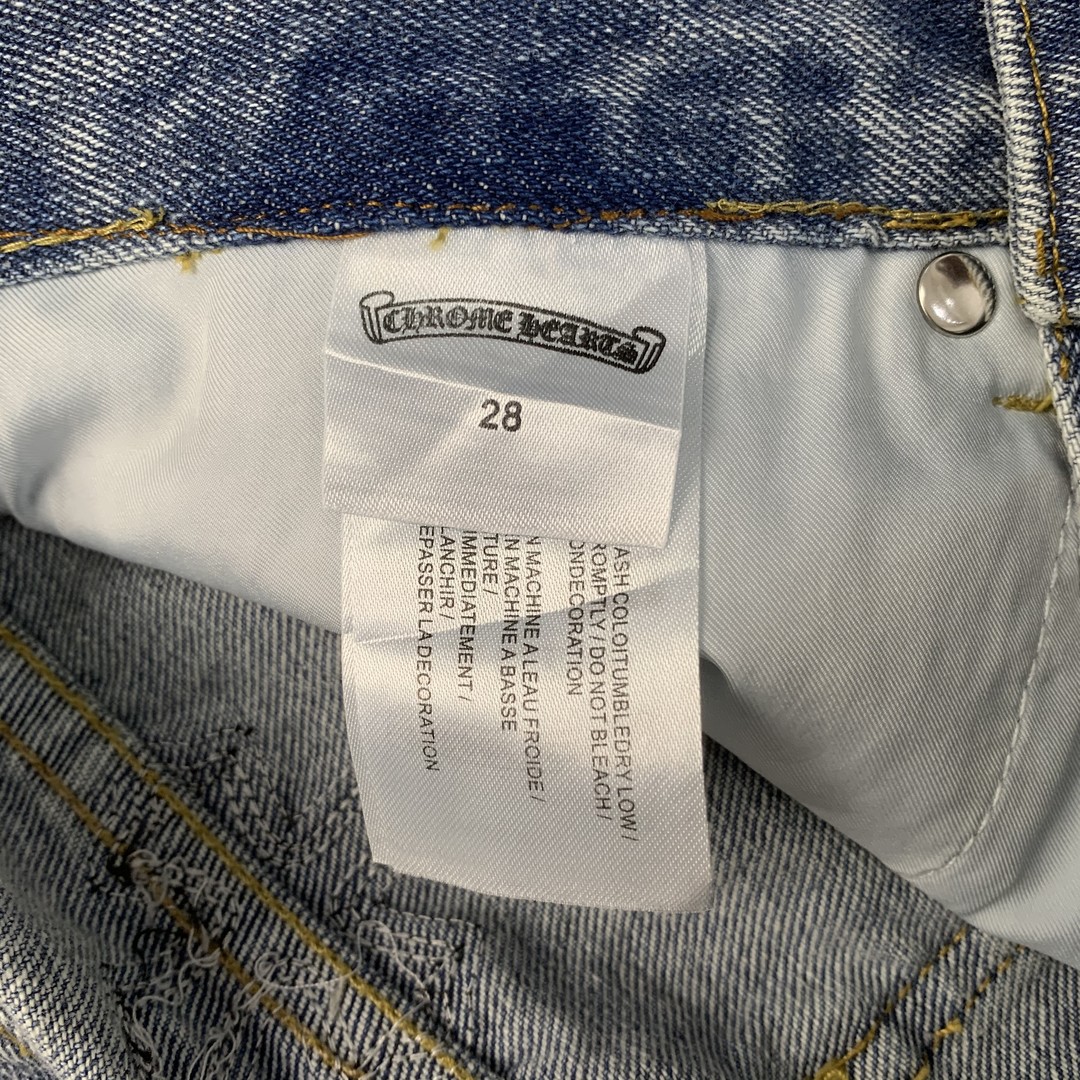 114_165 Chrome Hearts  Pants