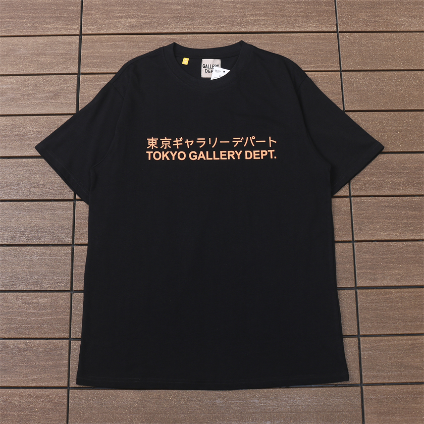 89_82 GALLERY DEPT T-SHIRT