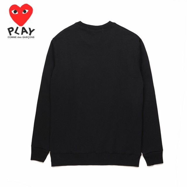25_239 CDG Crewneck
