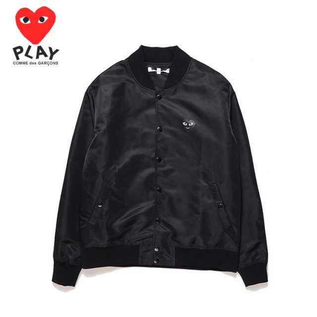 81_359 CDG Jacket