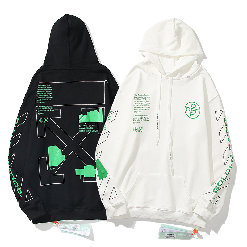 12_5059 Off-White Hoodie