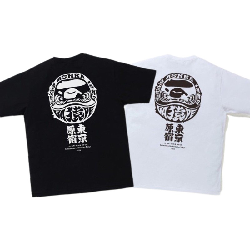 93_48  Bape T-shirt