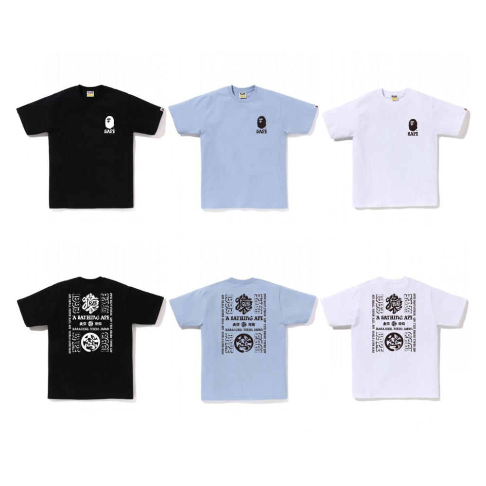 30_48  Bape T-shirt