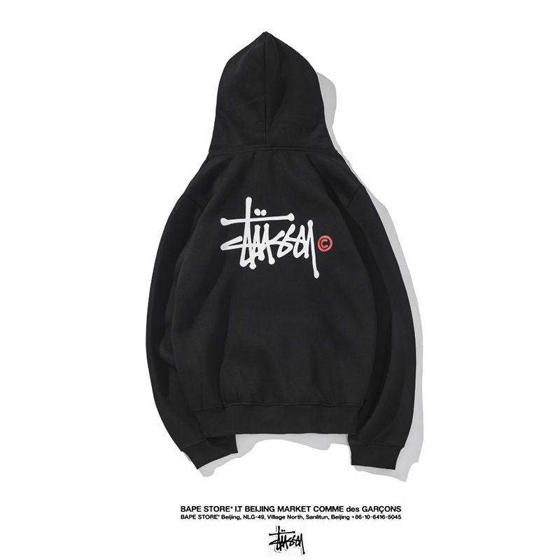 64_Stussy Hoodie