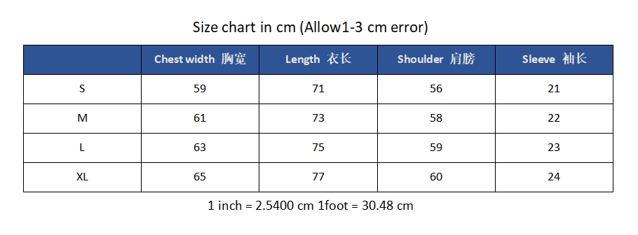 5_108 GALLERY DEPT T-SHIRT
