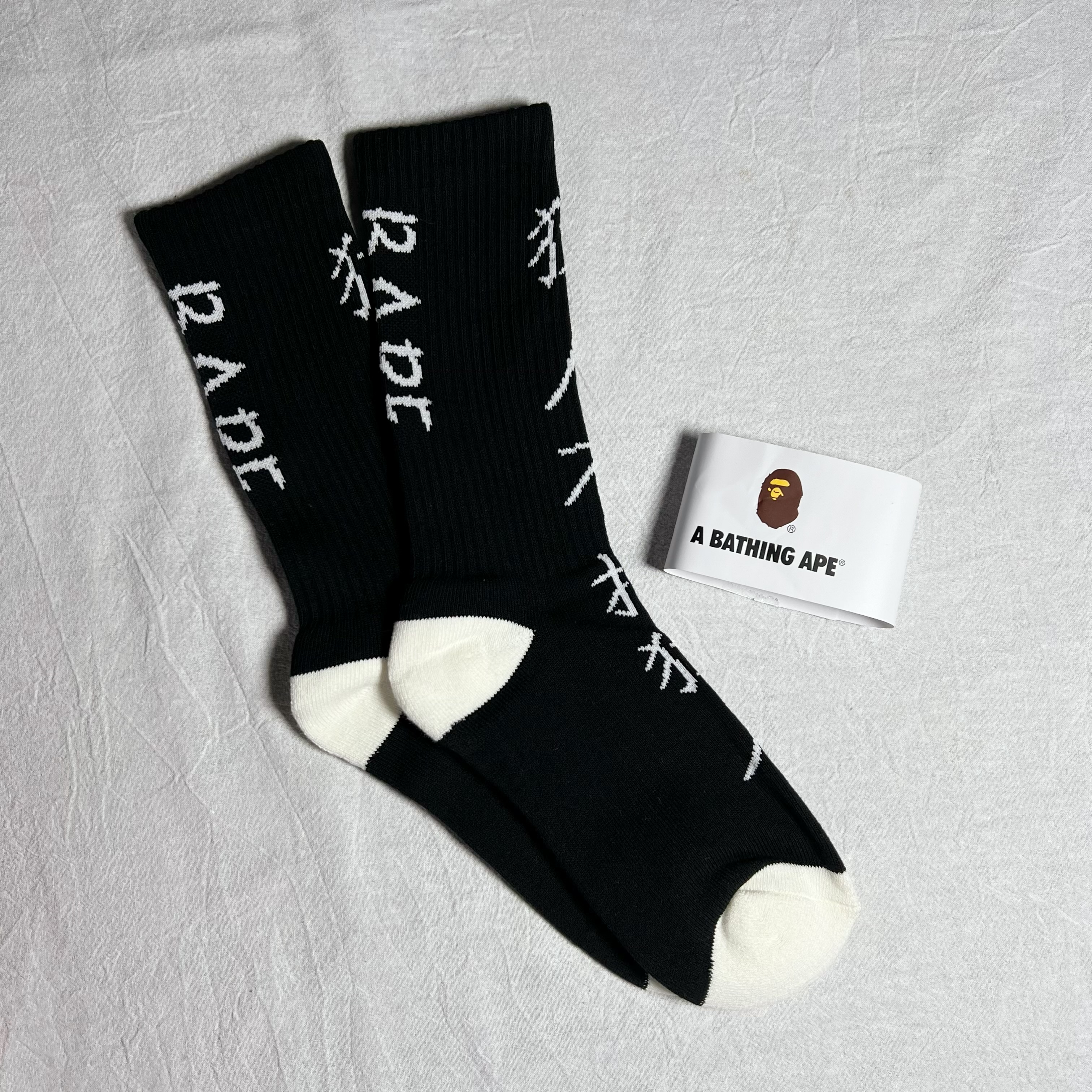 12_ Bape Socks
