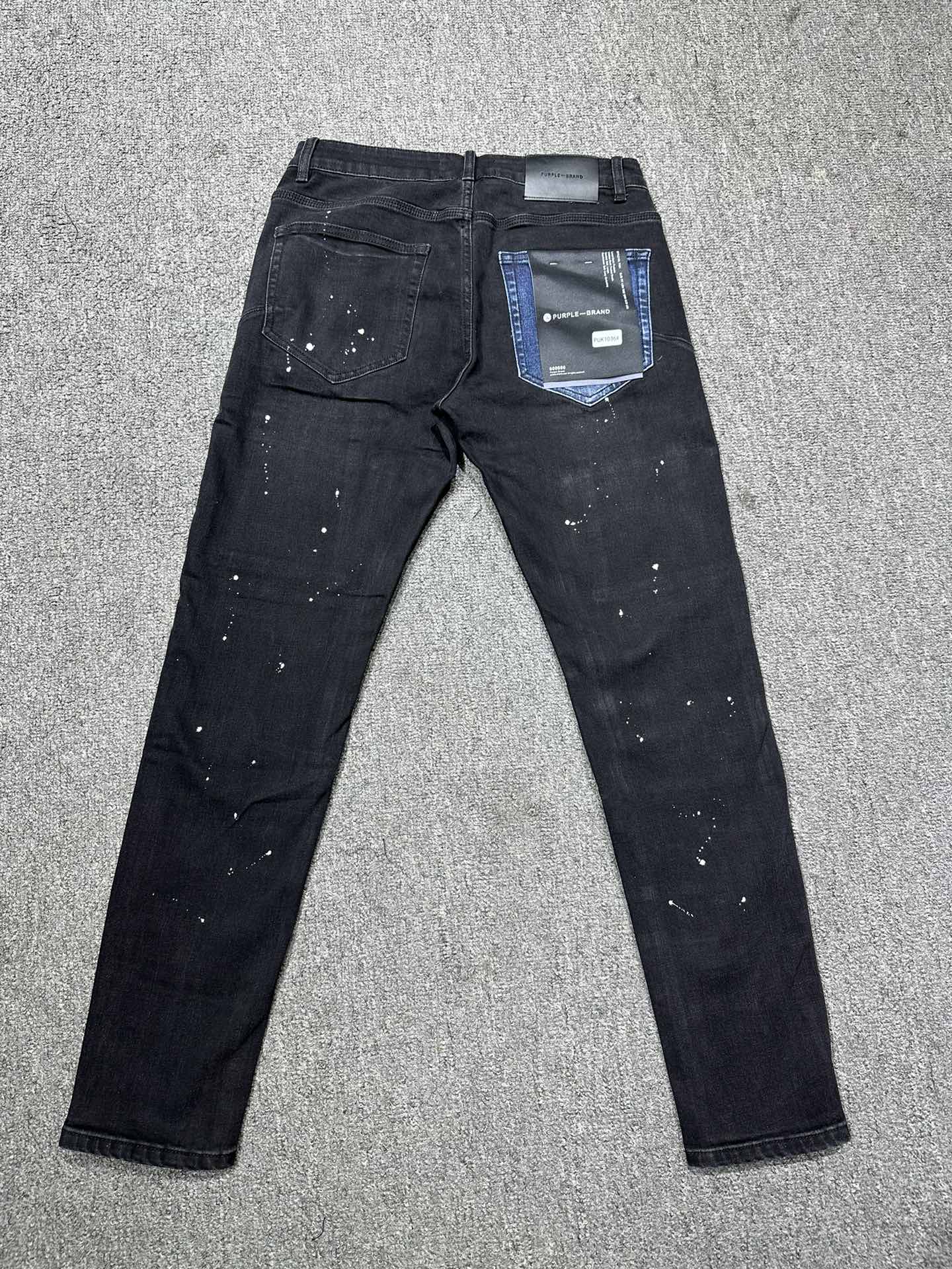 5_Purple Brand Jeans
