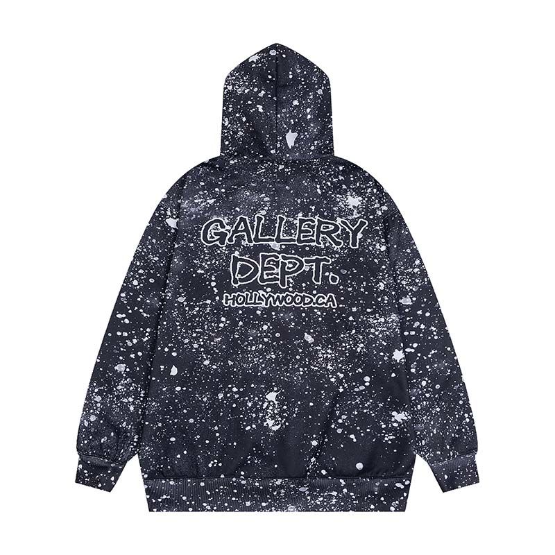 105_GALLERY DEPT Tracksuit