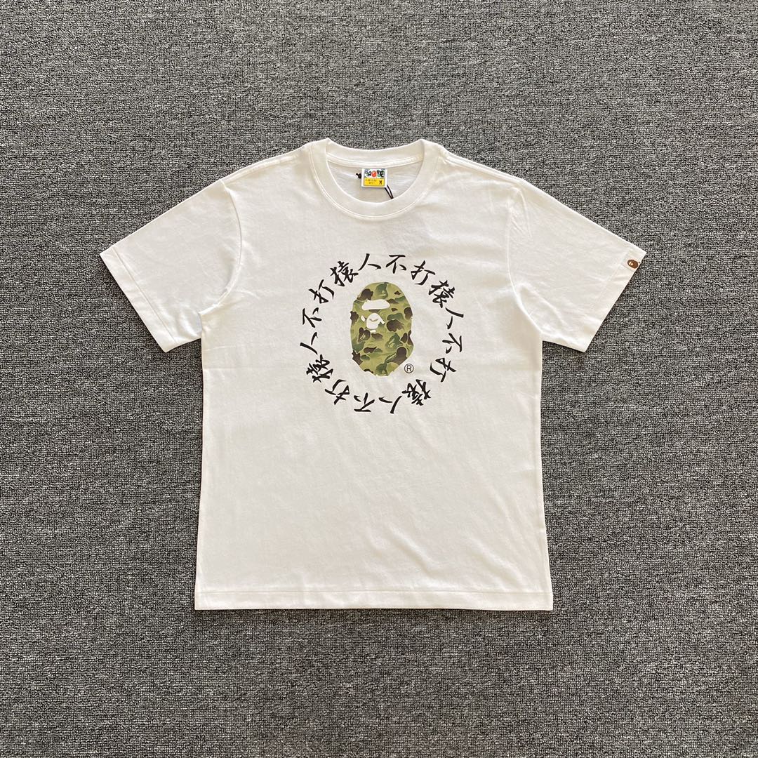 [1:1 quality] 19_Bape T-shirt