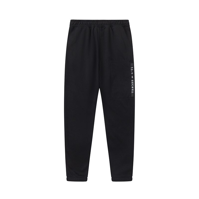 72_Trapstar Tracksuit