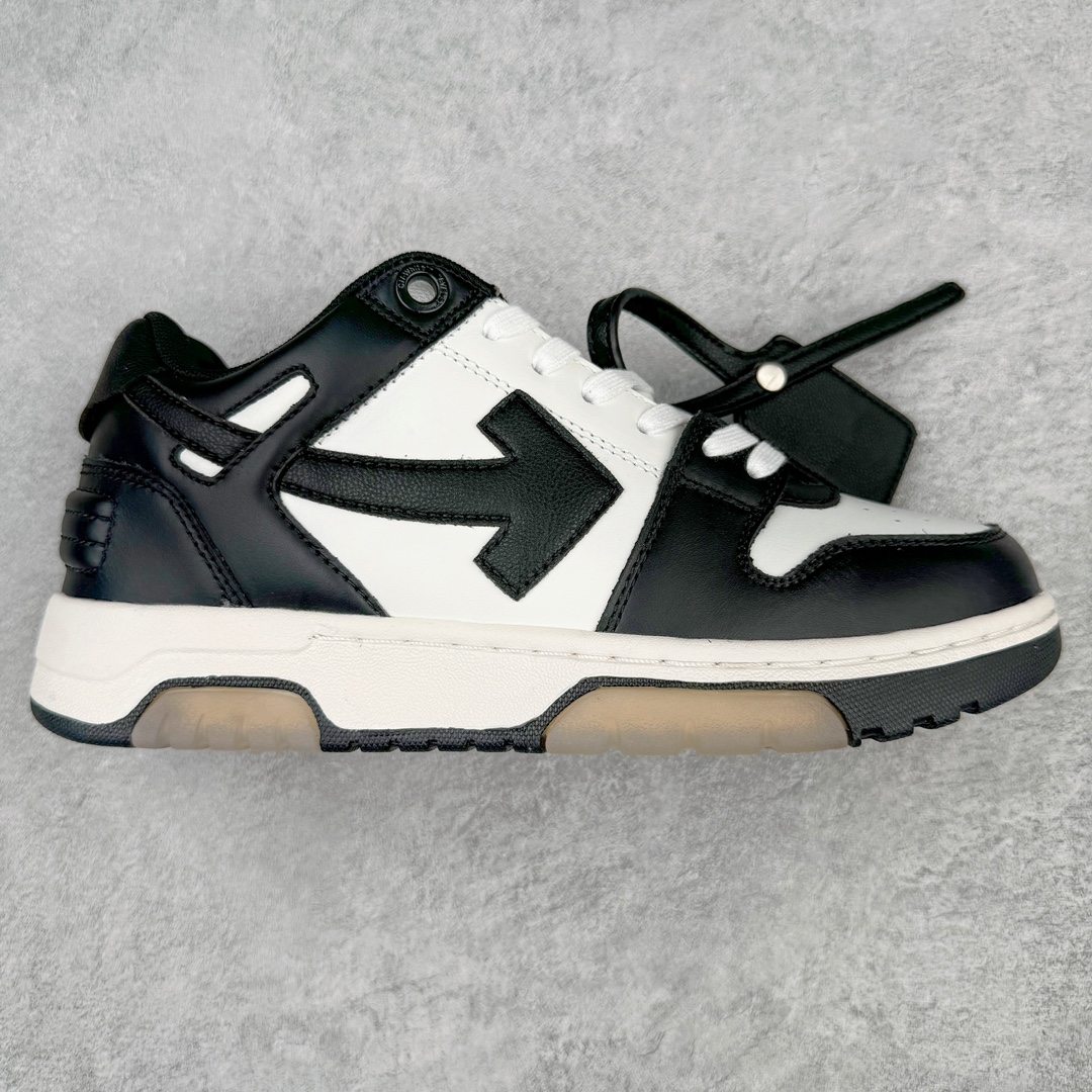 120_Off-White Shoes