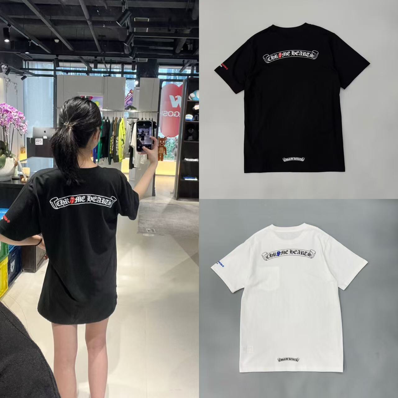 24_[1:1 quality] Chrome Heart T-shirt