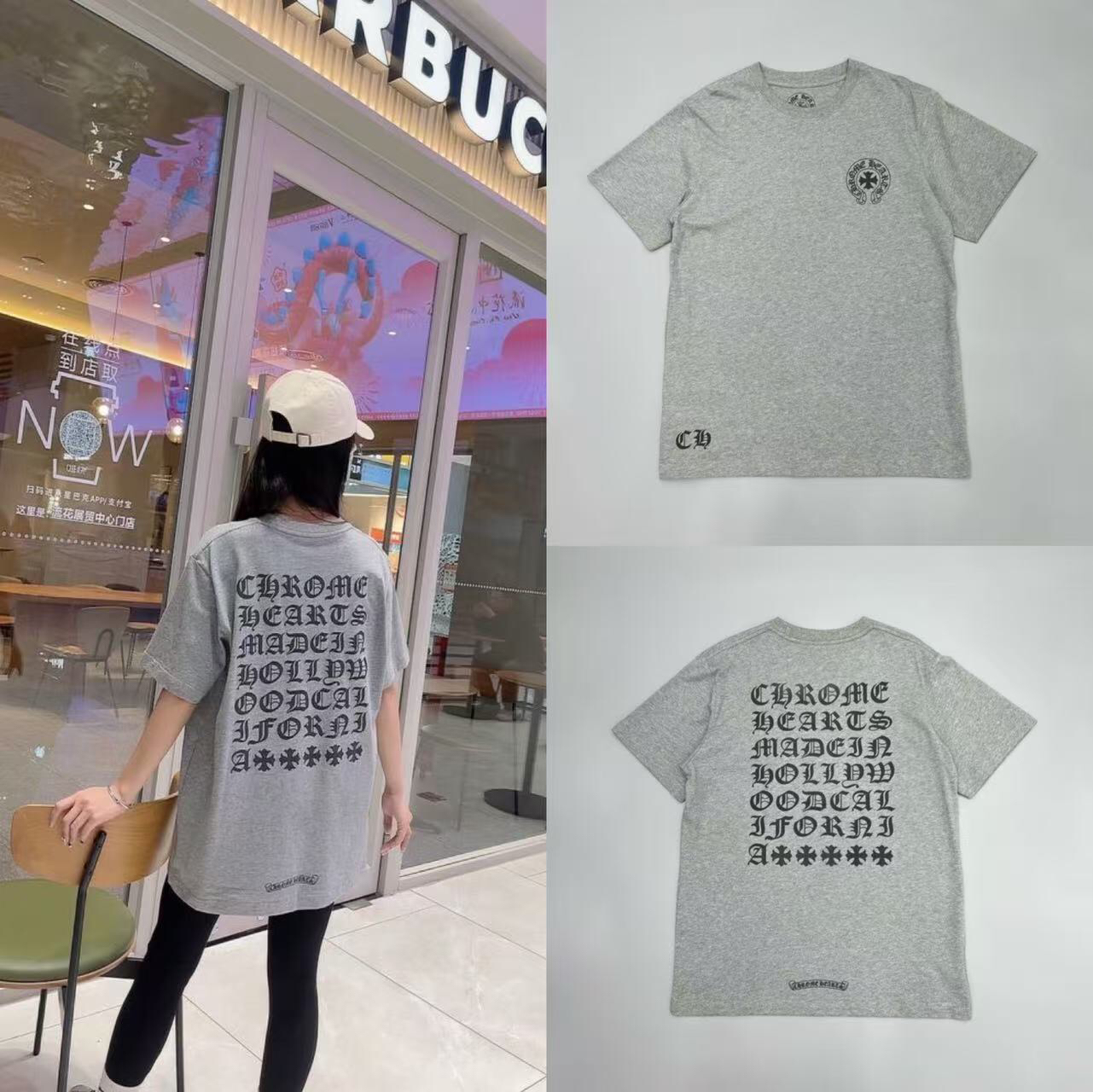 93_[1:1 quality] Chrome Heart T-shirt