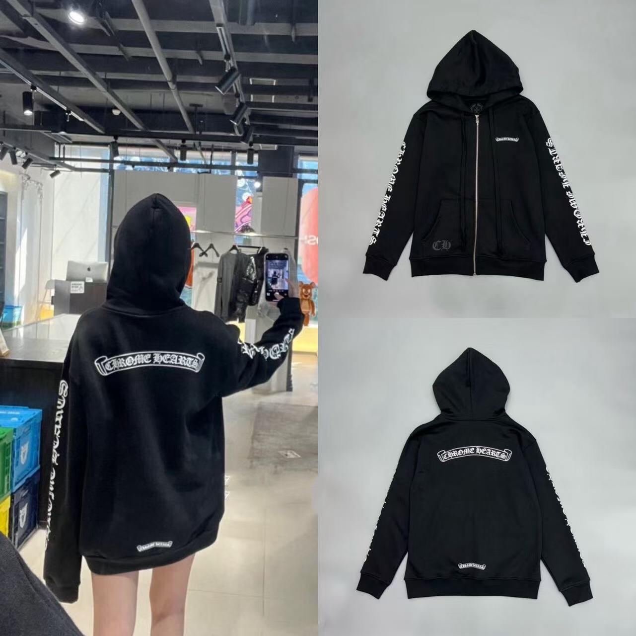 90_[1:1 quality] Chrome Heart hoodie