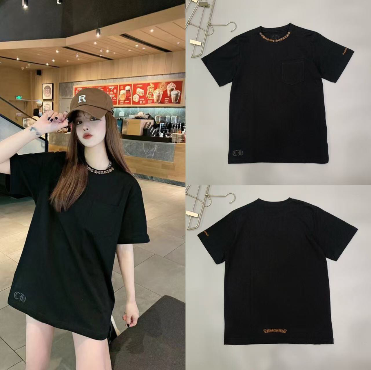 80_[1:1 quality] Chrome Heart T-shirt