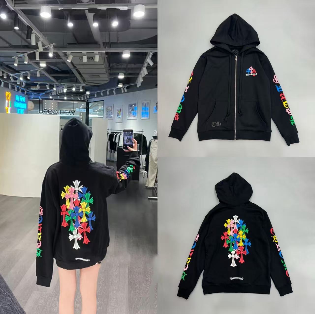 81_[1:1 quality] Chrome Heart hoodie