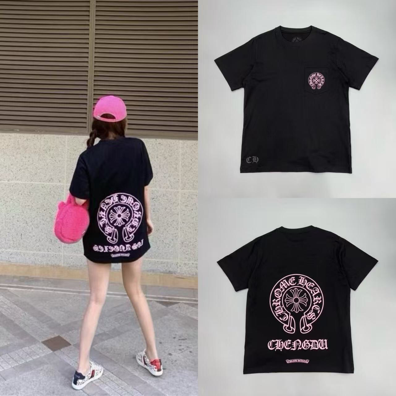 84_[1:1 quality] Chrome Heart T-shirt