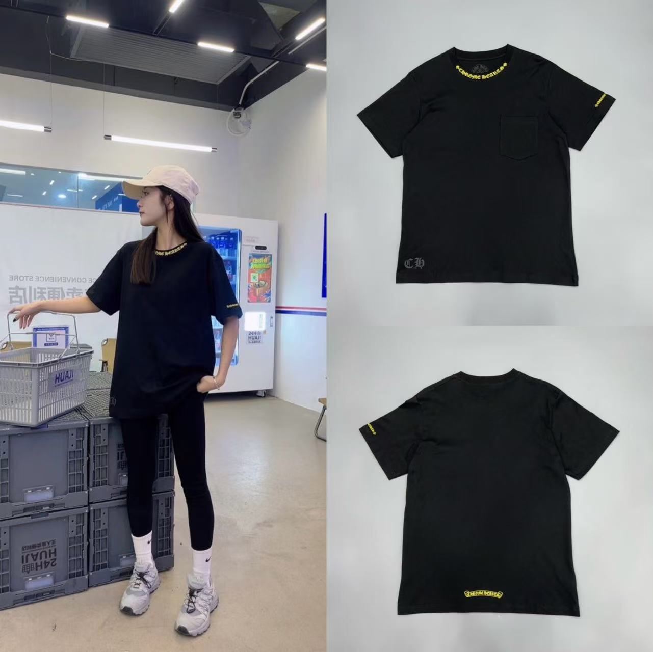 81_[1:1 quality] Chrome Heart T-shirt