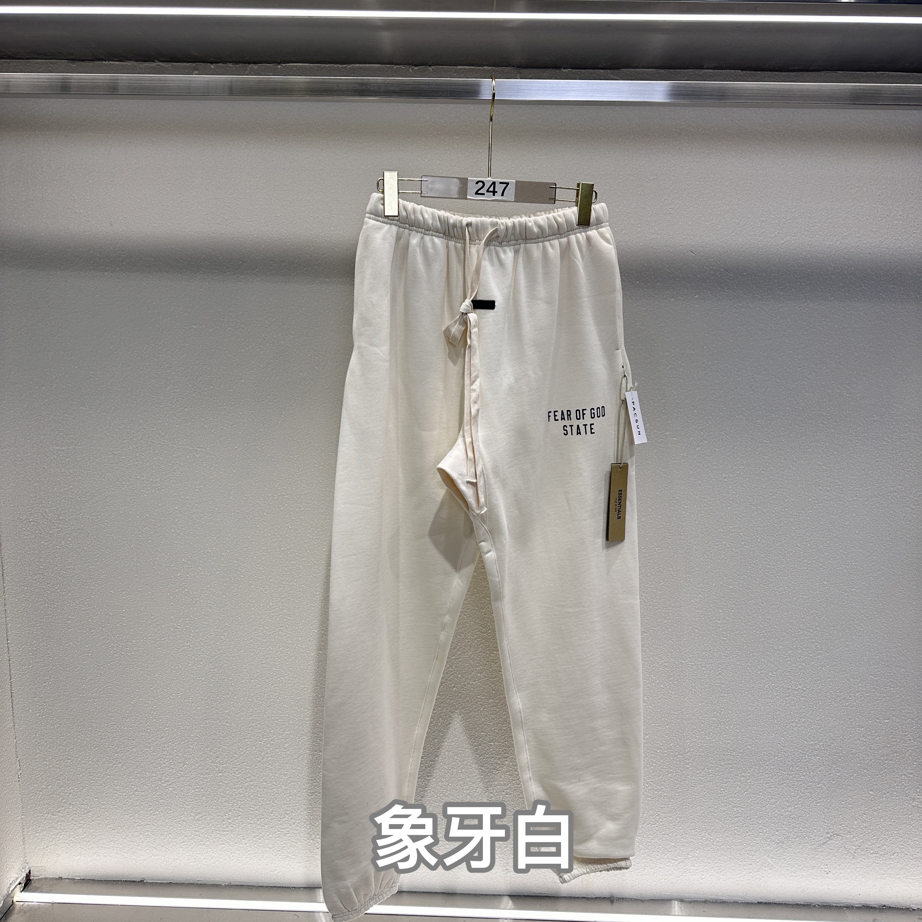 59_[1:1 quality] FOG Pants