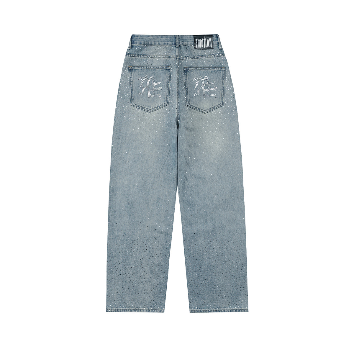 118_Mixed Emotion Jeans