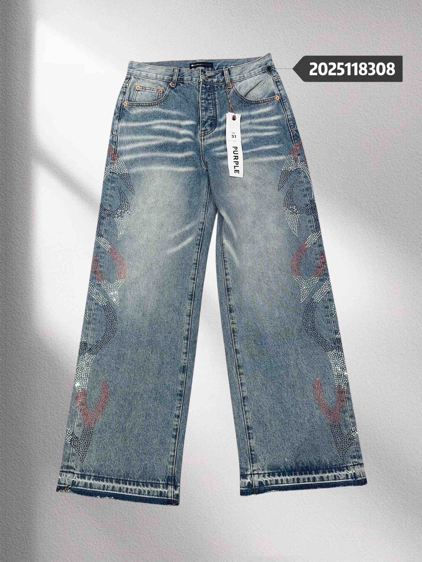 2_Purple Brand Jeans