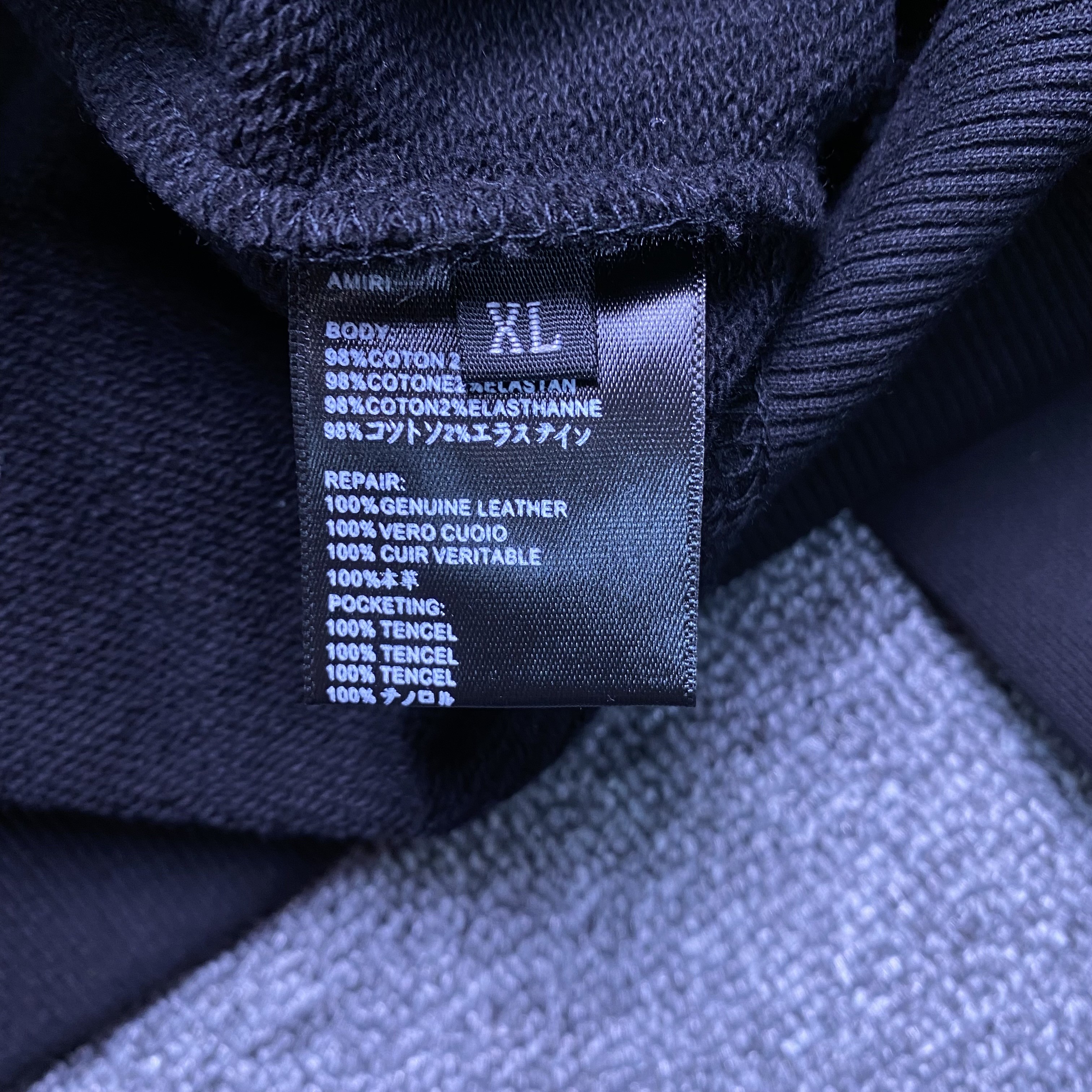 96_165 AMIRI Hoodie