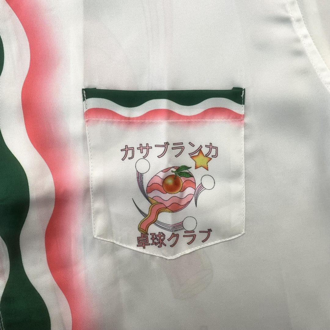 49_  190 CASABLANCA   Shirt