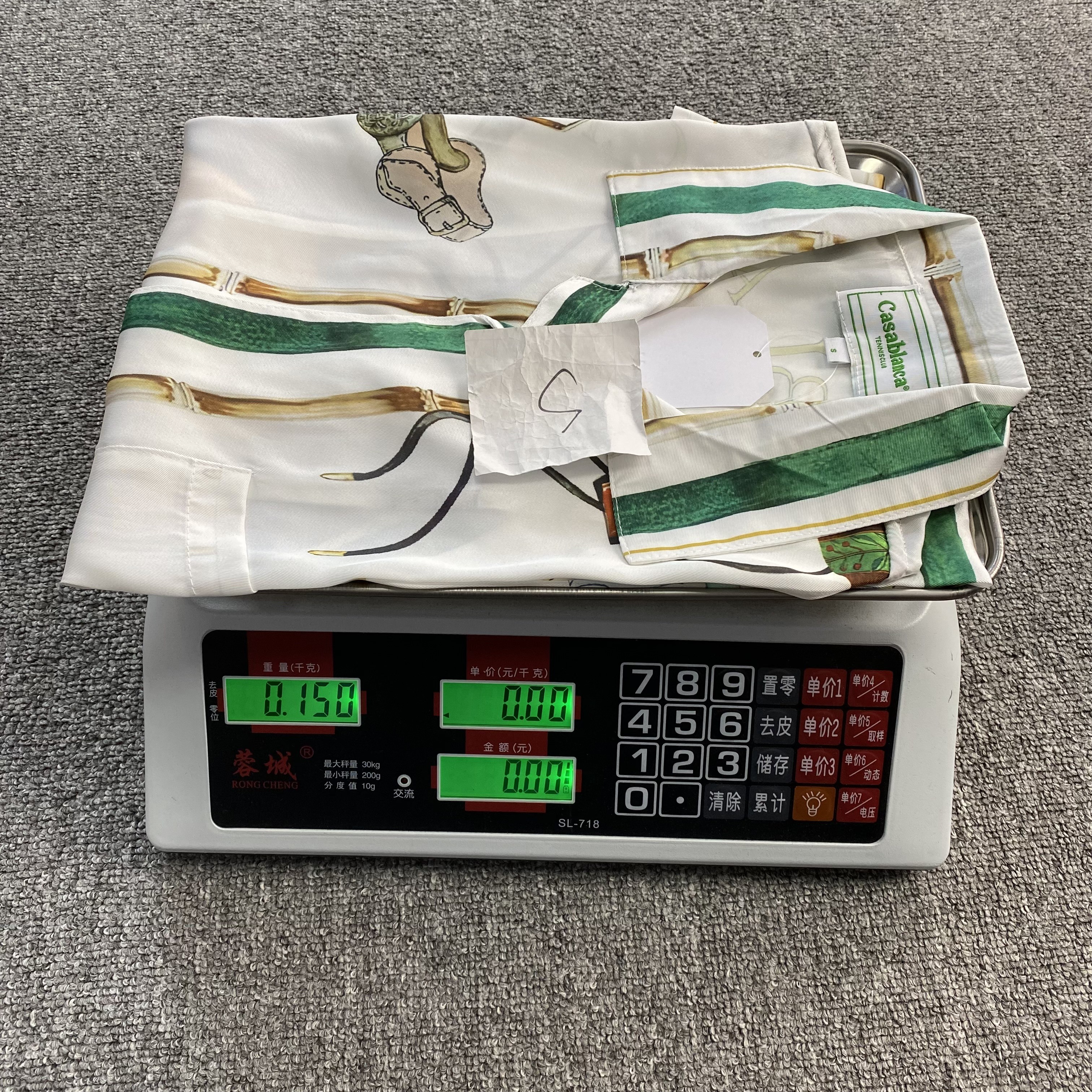 26_190 CASABLANCA Shirt