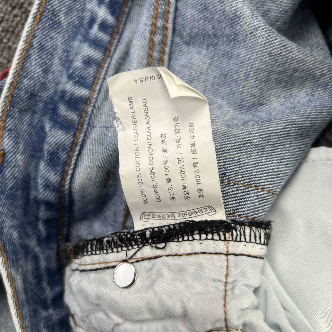 62_238 Chrome Hearts Pants