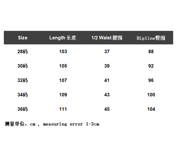 115_165 Chrome Hearts  Pants