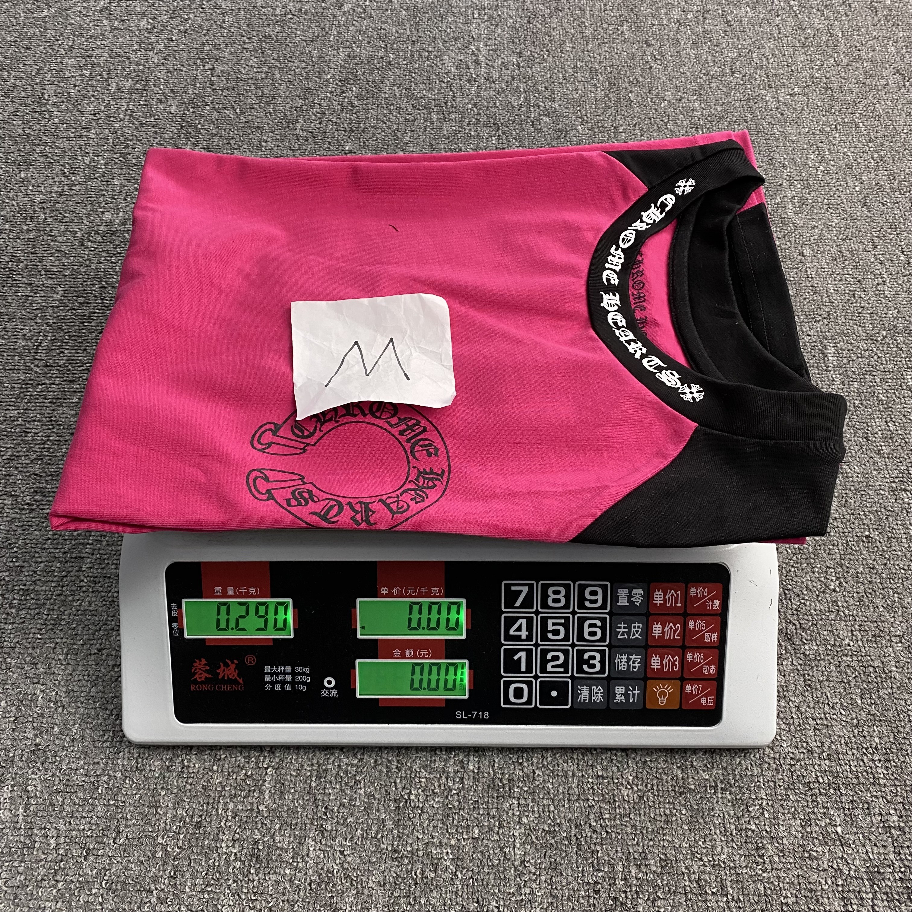 1_125 Chrome Hearts  Long Sleeves