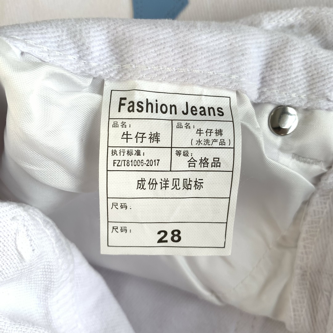 17_168  Chrome Hearts  Pants