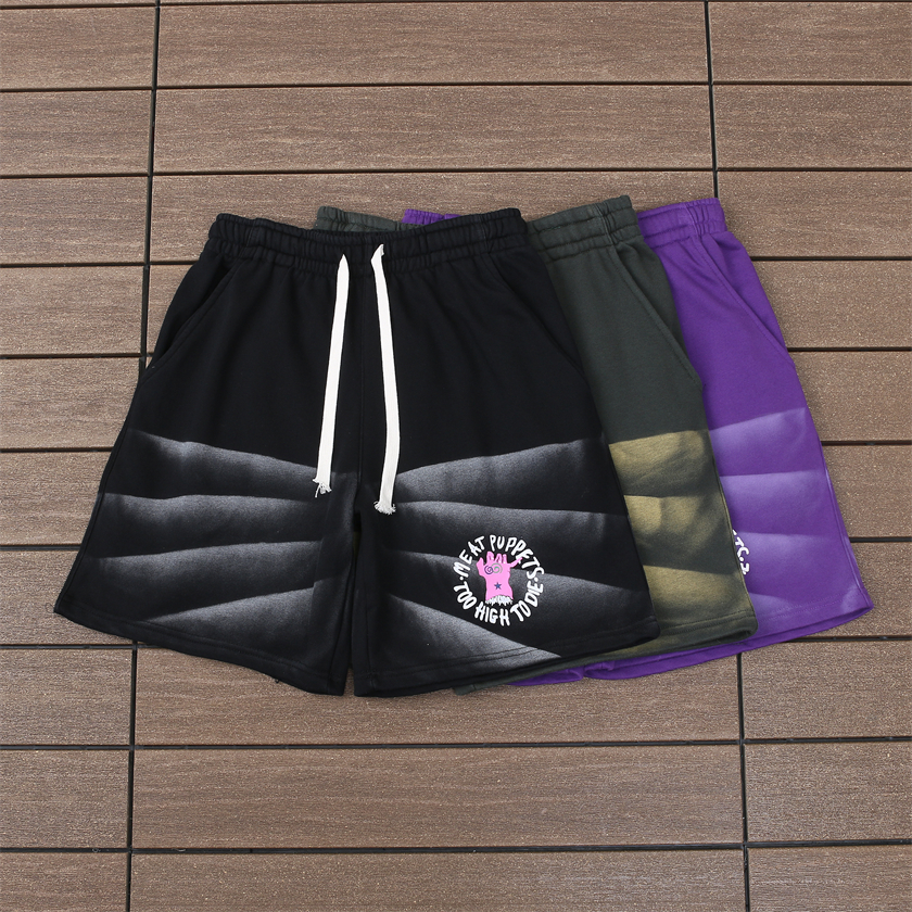 58_88 GALLERY DEPT SHORT