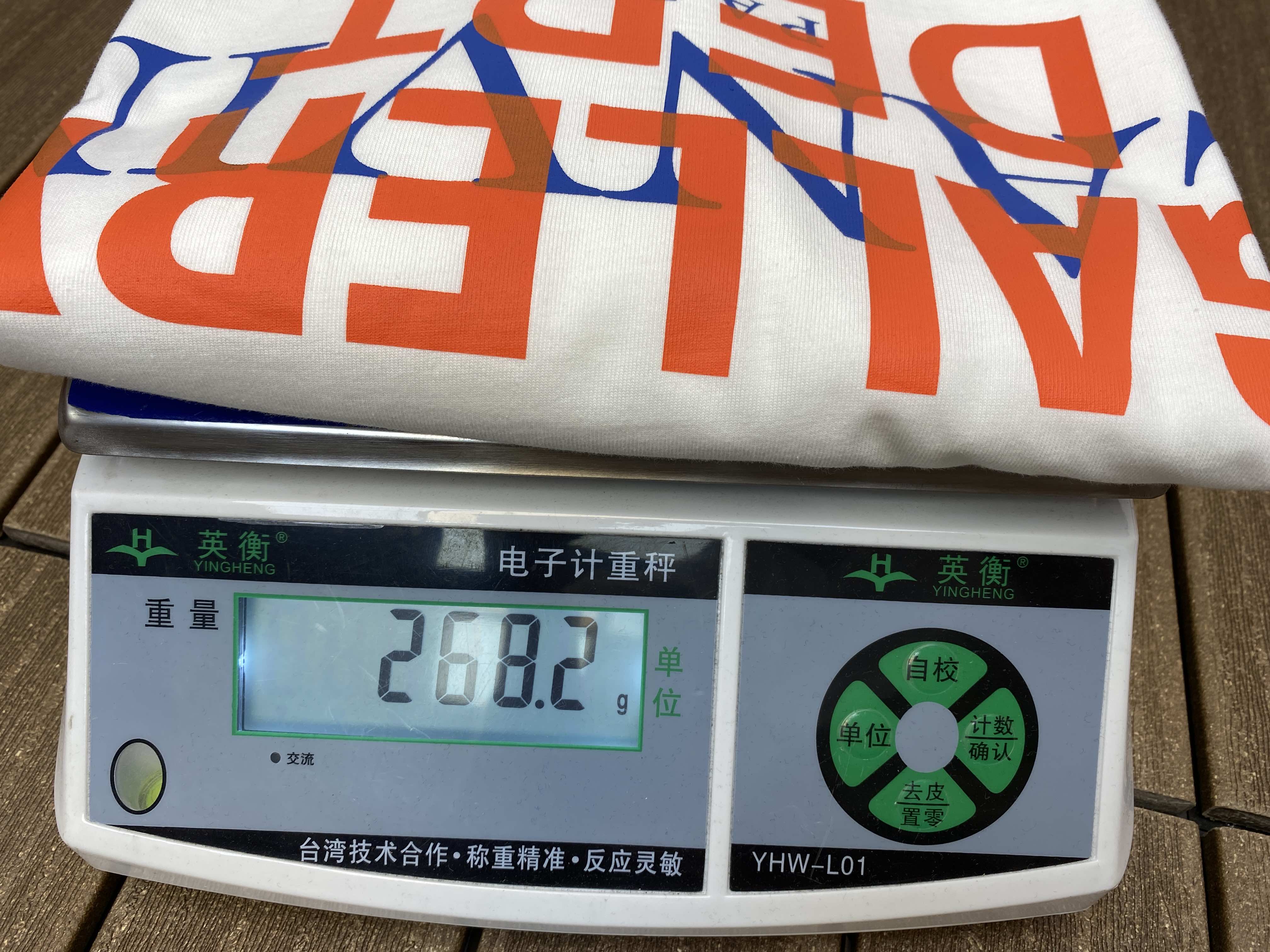 76_88 GALLERY DEPT×LANVIN TEE LOGO