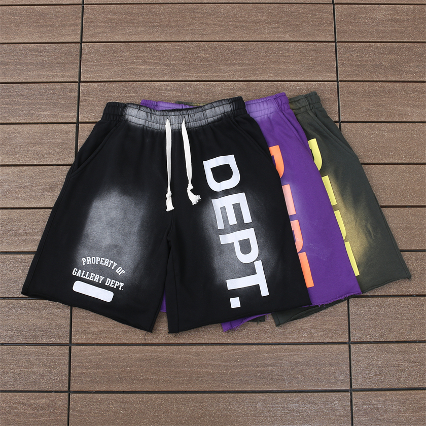 57_88 GALLERY DEPT SHORT