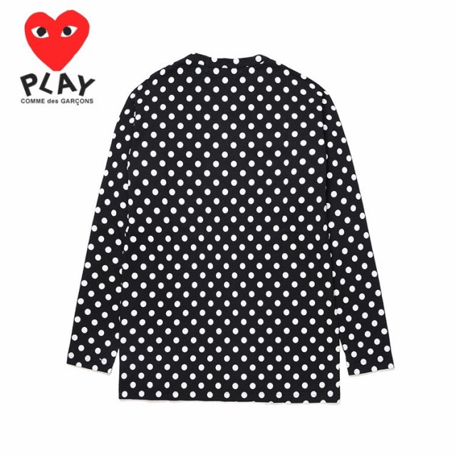 120_159 CDG Sweater