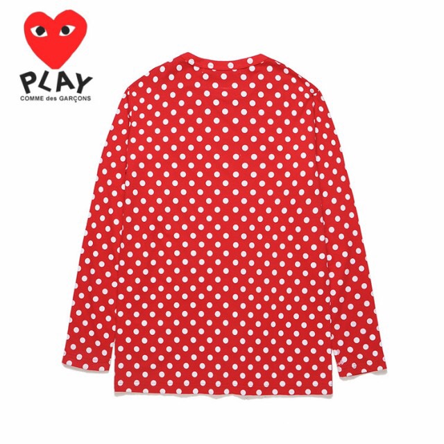 119_159 CDG Sweater