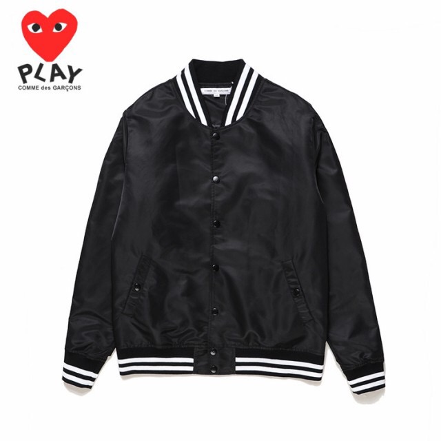78_359 CDG Jacket