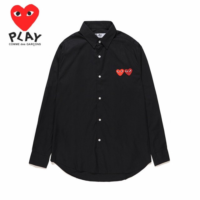 88_249 CDG Shirt