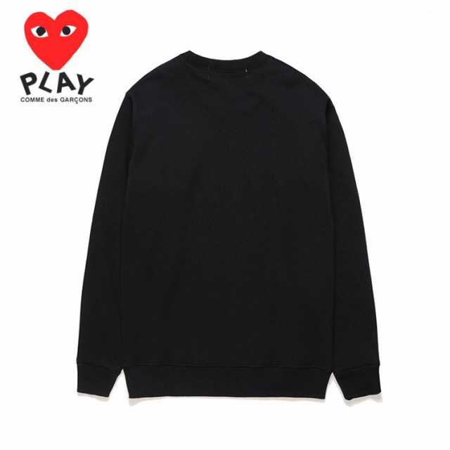 26_239 CDG Crewneck